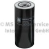 KOLBENSCHMIDT 50014150 Fuel filter